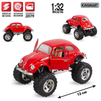 Машинка металлическая инерционная Volkswagen Classical Beetle 1967 KT5057DB 1:32 KINSMART-0