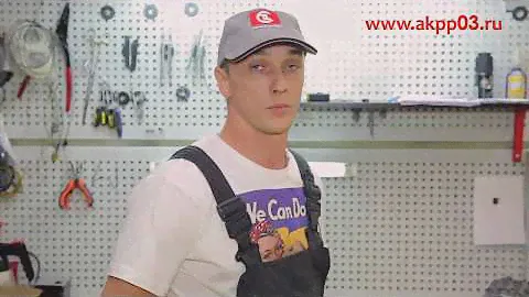 Акпп Туарег Прошивка