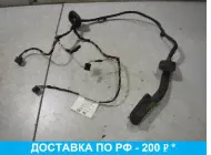 Проводка (коса) двери для Volkswagen Polo Sedan 2011-2015 6RU971693B