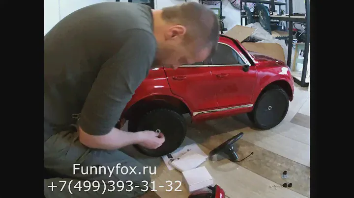 Детский электромобиль Volkswagen Touareg сборка