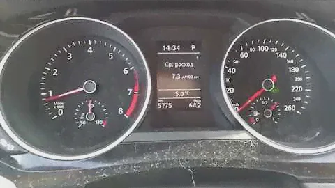 Часть 1. VW Jetta 2017 1.4 (150) 7-DSG. Первое впечатление