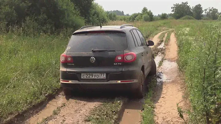 Tiguan Offroad Domodedovo