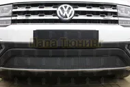 Защита радиатора Volkswagen Teramont 2017- black низ