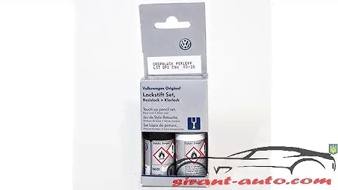 LST0P2C9X Набор для подкраски сколов Deep Black VW