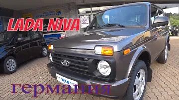 Lada Niva 4x4 2020 /Porsche обзор цен на б/у машины в Германии