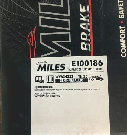 Тормозные колодки Miles (Semi-Metallic) передние для Volkswagen Tiguan I 2007-2018. Артикул E100186-1