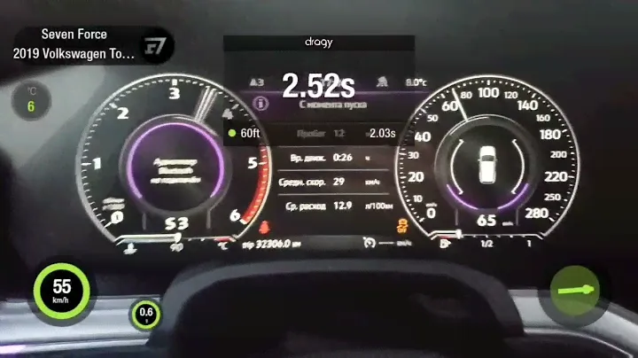 Разгон Volkswagen Touareg III 3.0TDI  Разгон 0-100 км/ч. Замер скорости на dragy