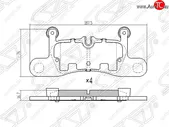 Колодки тормозные SAT (задние, 187,5*76*16,7) Volkswagen Touareg NF (2010-2014)