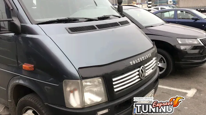 Мухобойка Фольксваген ЛТ-35 / Дефлектор капота Volksvagen LT-35 Тюнинг и запчасти / Обзор
