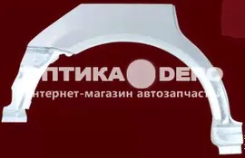 PASSAT арка ремонтная крыла заднего правая (KLOKKERHOLM) для VOLKSWAGEN PASSAT