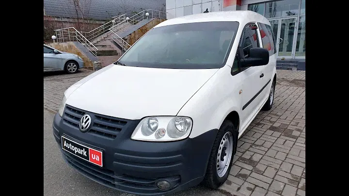 АВТОПАРК Volkswagen Caddy  2010 года (код товара 23720)
