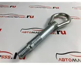Крюк буксировочный Volkswagen Tiguan 2007-по н.в.