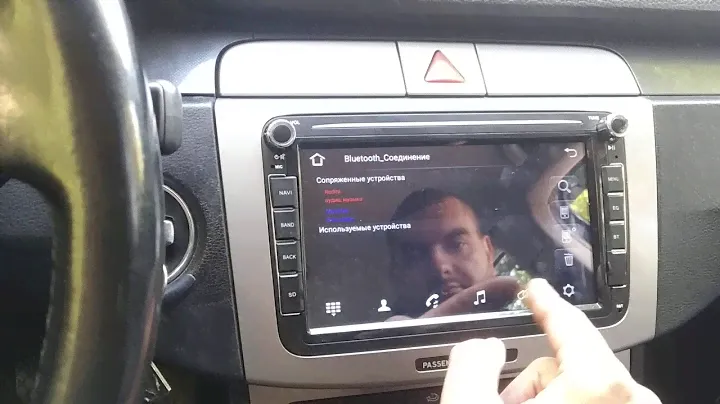 Volkswagen Android автомагнитола 8"