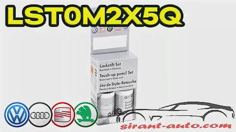 LST0M2X5Q Краска синий металлик Scubablau VAG