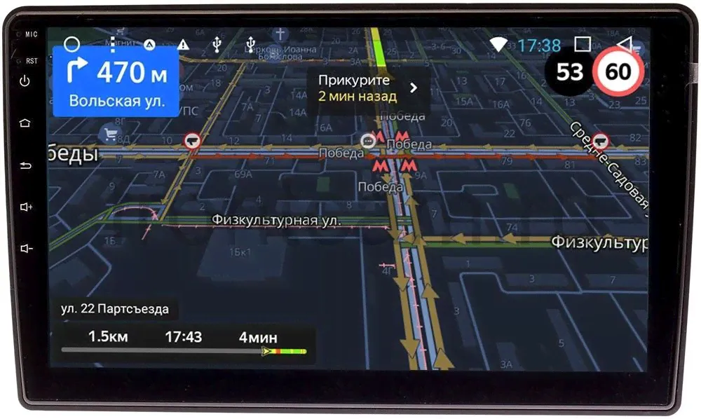 Штатная магнитола для Skoda, Volkswagen OEM GT10-1111 на Android 10-0