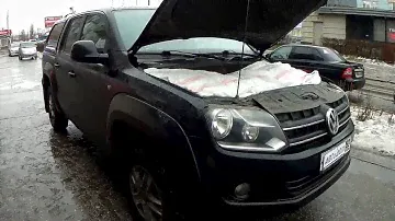 Автоодеяло Автотепло Volkswagen Amarok (2010-) в Нижнем Новгороде. АВТоДОП-НН.