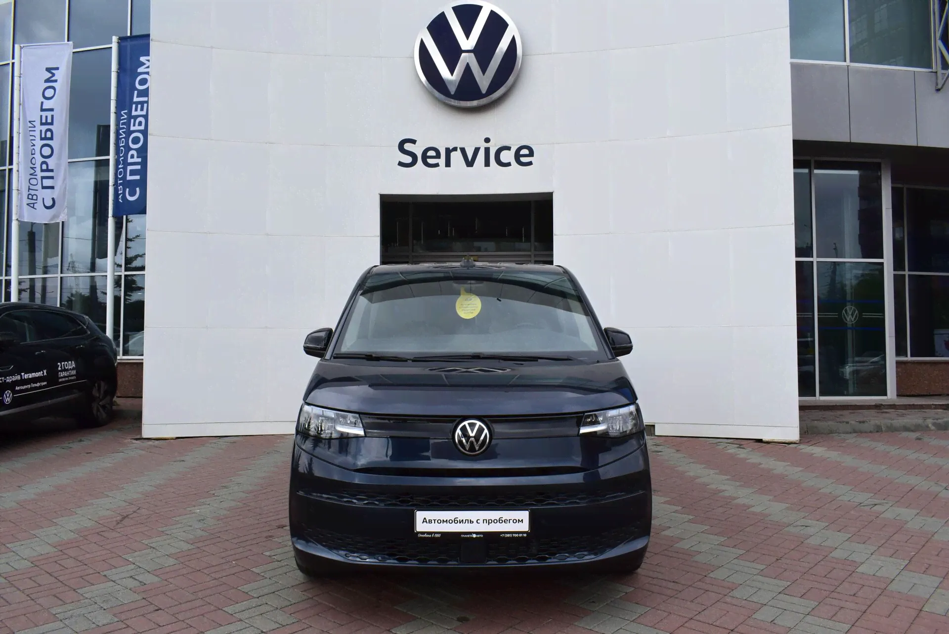 Volkswagen Multivan 2.0 AMT (204 л.с.) 2022-3