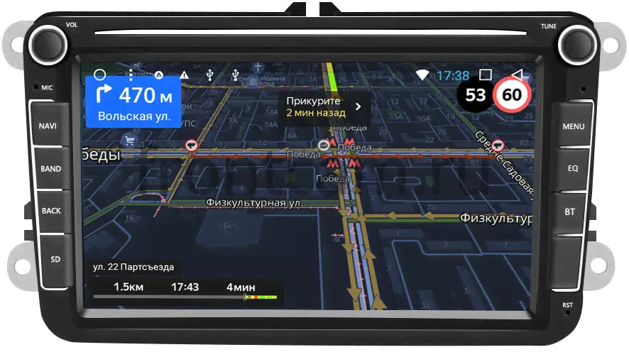 Магнитола Volkswagen OEM RS370 на Android 9.1