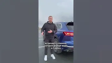 Взять Touareg, или переплатить за Cayenne?