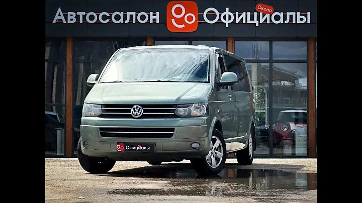Volkswagen Caravelle T5 Рестайлинг, 2012