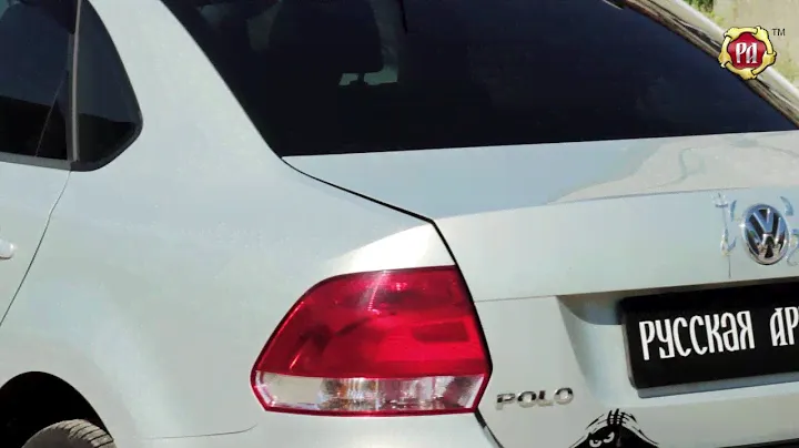 Накладка на задний бампер Volkswagen Polo V 2009-2015 (russ-artel.ru)