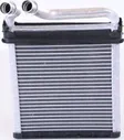 Радиатор отопителя (печки) Nissens для Volkswagen Passat B6 2005-2011. Артикул 73979