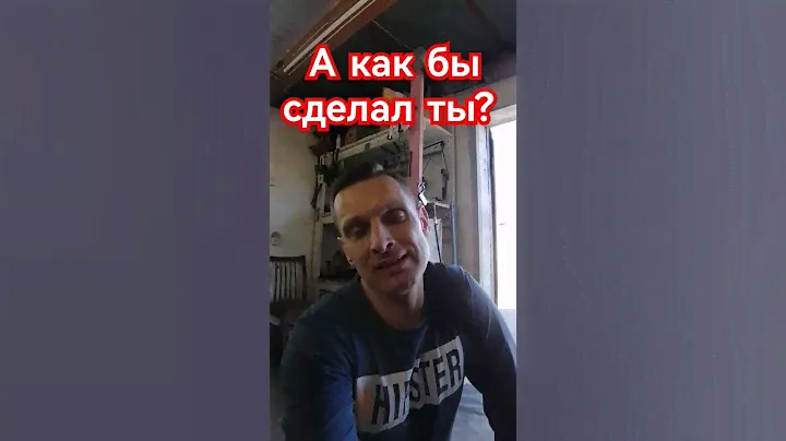 ремонт задней арки, АвтомастерскаяBAV