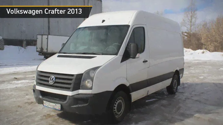 Volkswagen Crafter с пробегом 2013