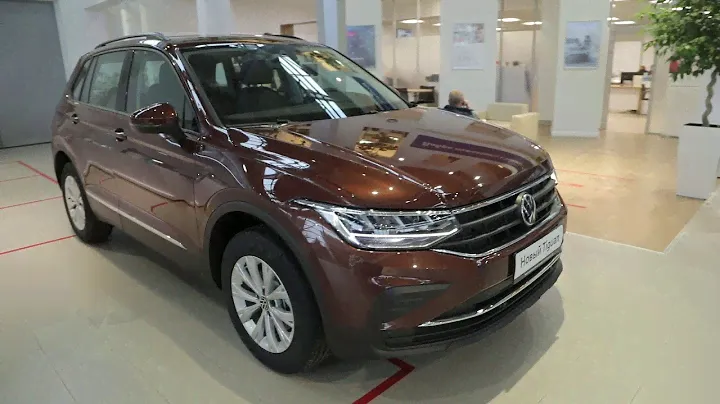 Volkswagen Tiguan Respect