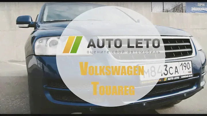 Обзор Volkswagen Touareg I, на что смотреть при покупке Фольксваген Туарег - подводные камни