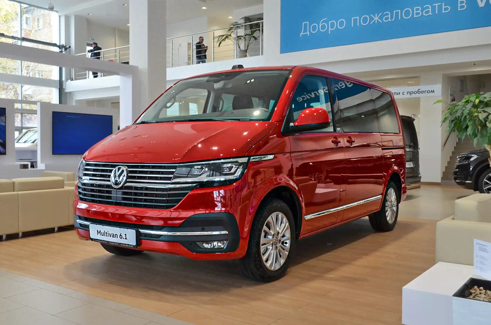 Volkswagen Multivan Comfortline-0